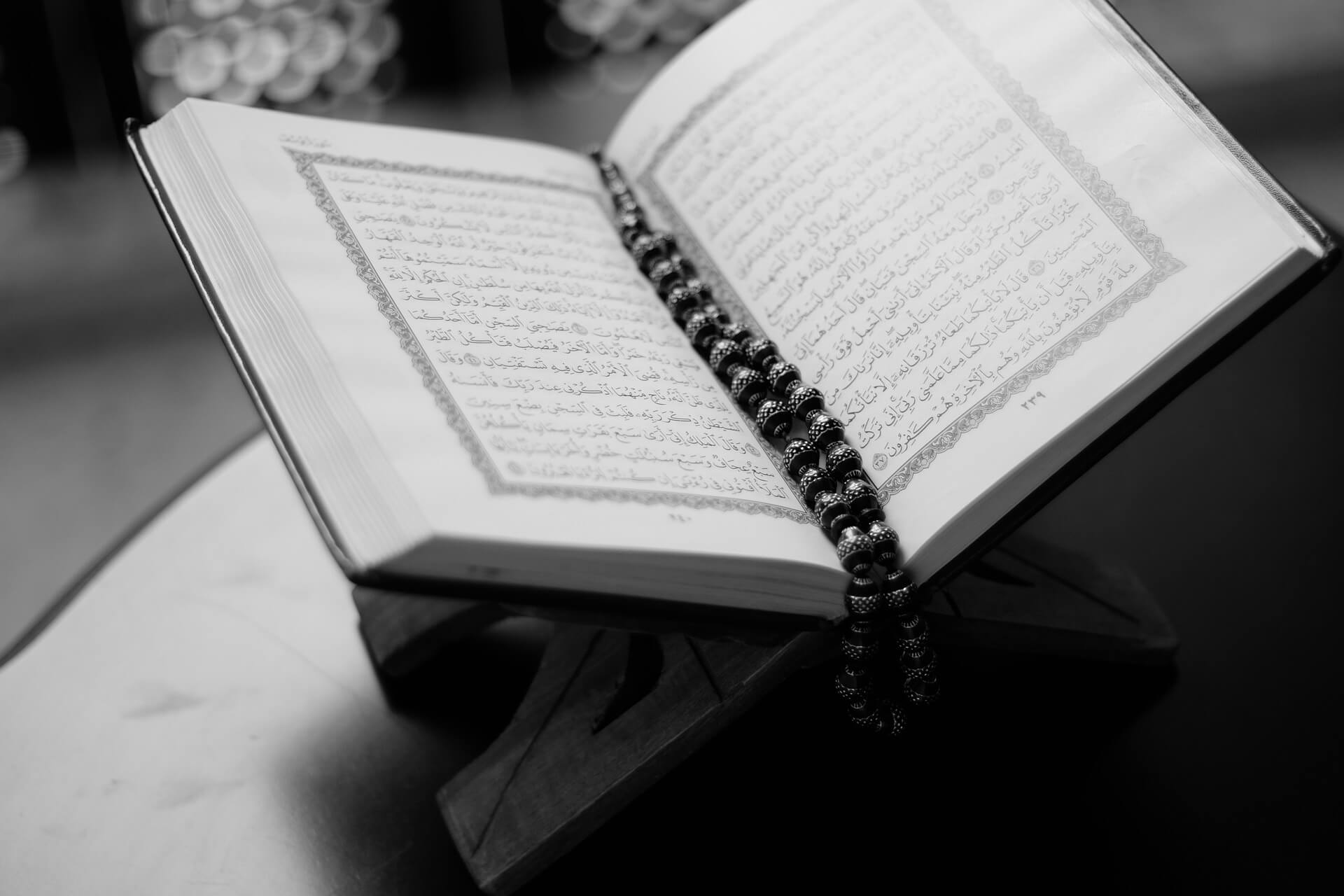 islamic love spells,islamic magic spells, love spells in islam,bring back lost lover,fix all relationship problems, Islamic love spells, Halal love spells, Ruqyah for love, Dua to bring back lover, Quranic love spells, Spiritual healing in Islam, Islamic spell caster, Bring back ex-lover Islam, Marriage blessing spells, Stop cheating dua, Halal binding spell, Islamic attraction spell, Remove black magic Islam
